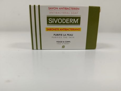 Pommade de Soin SIVODERM